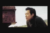 1724 기방난동사건[기타]