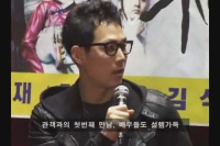 1724 기방난동사건[기타]