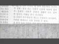 국가인권위원회법[본편]