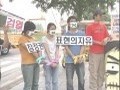 나를 고발하라[본편]