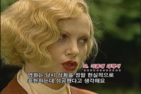 러브 인 클라우즈[기타]
