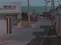 길목[본편]