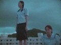 내 곁에 있어줘[본편]