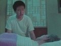 동행[본편]