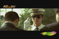 유감스러운 도시[뮤직비디오]