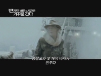 벤자민 버튼의 시간은 거꾸로 간다[기타]