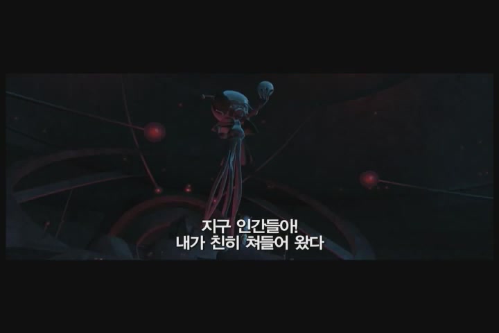 몬스터 vs 에어리언[예고편]