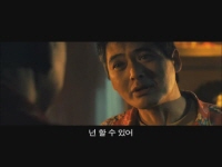 드래곤볼 에볼루션[예고편]
