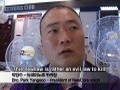 뉴코아이랜드 투쟁보고서[본편]