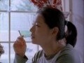 이해하지?[본편]