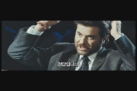 슬럼독 밀리어네어[예고편]