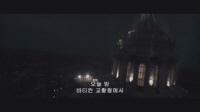 천사와 악마[예고편]