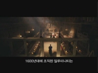 천사와 악마[메이킹]