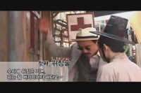 그림자 살인[기타]
