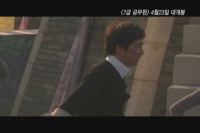 7급 공무원[기타]