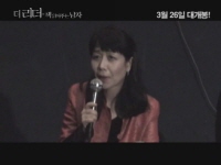 더 리더: 책 읽어주는 남자[기타]
