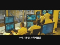 천사와 악마[메이킹]