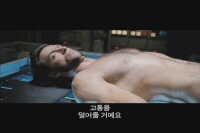 엑스맨 탄생: 울버린[예고편]
