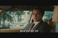 번 애프터 리딩[기타]
