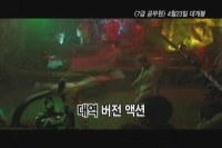 7급 공무원[메이킹]