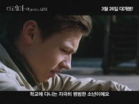 더 리더: 책 읽어주는 남자[기타]