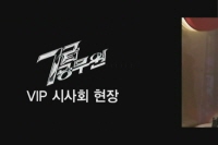 7급 공무원[기타]
