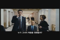 스테이트 오브 플레이[기타]
