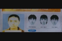 거북이 달린다[예고편]