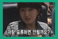 김씨표류기[기타]