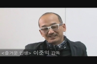 거북이 달린다[기타]