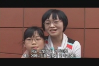마더[기타]