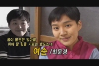 킹콩을 들다[기타]