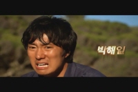 10억[예고편]