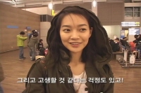 10억[메이킹]