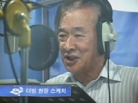 업[메이킹]