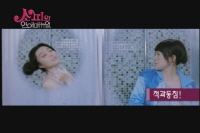 소피의 연애매뉴얼[예고편]