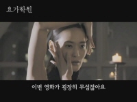 요가학원[기타]