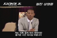 지.아이.조: 전쟁의 서막[기타]