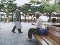 양귀례 할머니[본편]