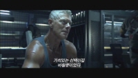 아바타[예고편]