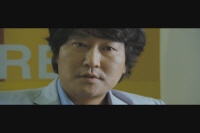 의형제[예고편]