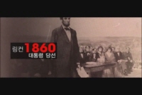 평행이론[예고편]