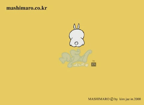 마시마로와 숲속 이야기 에피소드 1 - Fishing[기타]