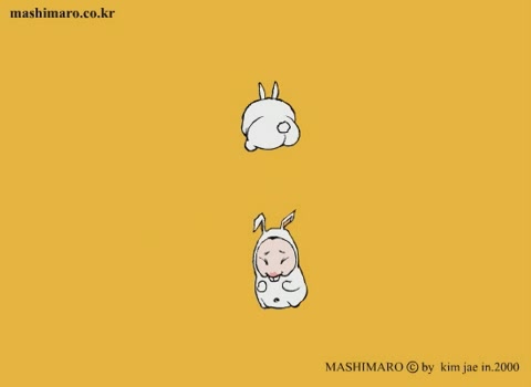마시마로와 숲속 이야기 에피소드 5 - Present[기타]