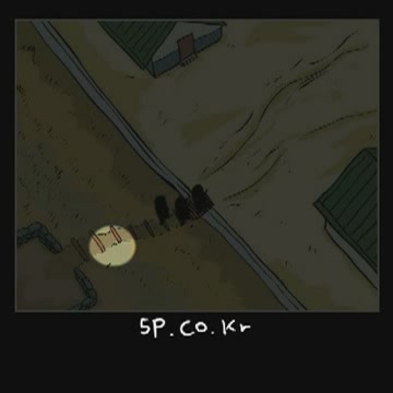 신연예인지옥 7[기타]