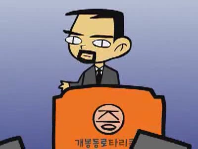 랑카스 8 - 밝혀지는 진실[기타]