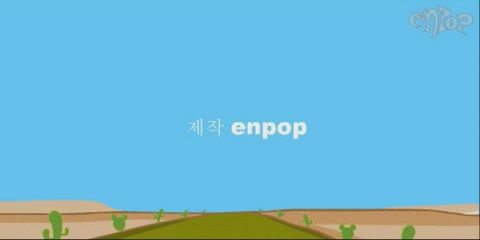 해밀턴 카페 5 - 킬러[기타]