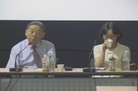 영화사연구소 월례포럼: 1950년대 방송극과 영화(2009.8)<2>[기타]
