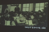 영화사연구소 월례포럼: 근대도시 형성과 공공시설의 조성과정 연구(2008.12)<2>[기타]