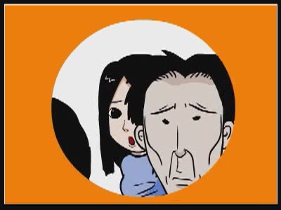 이웃집 오인용 3 - 짝사랑[기타]
